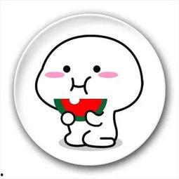 吃瓜群众周末愉快,共享欢乐时光