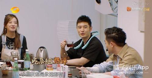 吃瓜群众明星专场,吃瓜群众聚焦明星专场
