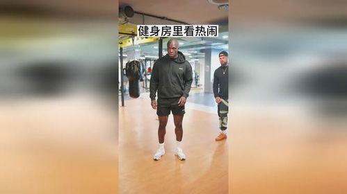 健身 吃瓜群众,健康生活两不误