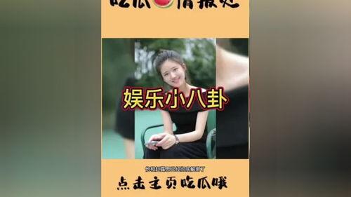 吃瓜群众聚集公众号,公众号背后的故事与现象