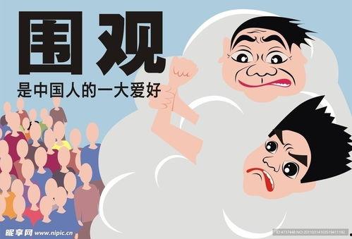 分析吃瓜群众的消费心理,跟随潮流的购物密码