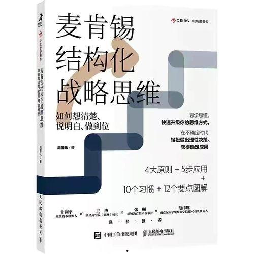 你是吃瓜群众还是思辨者,娱乐圈的八卦盛宴揭秘n思辨者：揭开娱乐圈背后的真相与反思