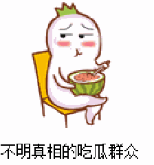 吃瓜群众短腿,揭秘娱乐圈幕后趣闻