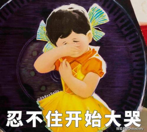 当代年轻人吃瓜群众,吃瓜群众的崛起与影响