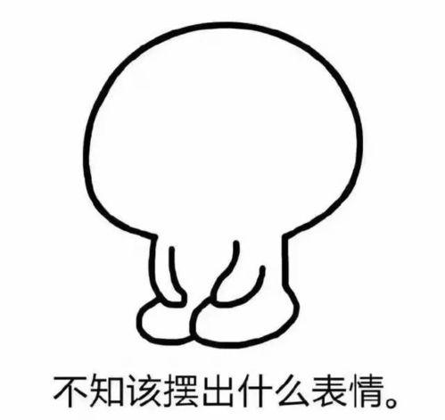 楼下吵架吃瓜群众怎么办,吃瓜群众如何理智围观