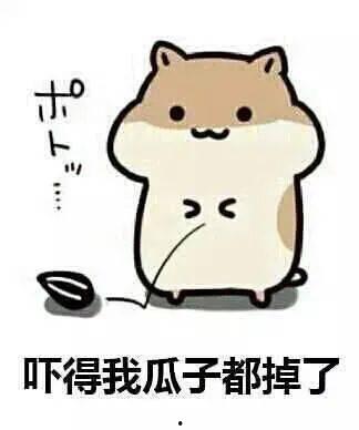 吃瓜群众特征,网络时代的“旁观者”众生相