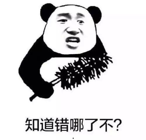 吃瓜群众看呆图片大全,图片大全里的惊奇瞬间