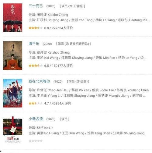 回怼吃瓜群众,展现智慧与风度