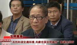 南康吃瓜群众事件真相,真相与反思
