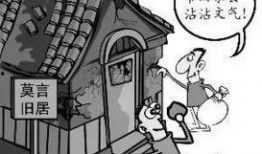 怎样称呼吃瓜群众,网络时代的围观力量