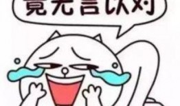 曾经的吃瓜群众们是什么,他们眼中的娱乐圈风云变幻