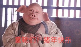 光头佬吃瓜群众是谁啊,光头佬吃瓜群众的真实身份与影响力