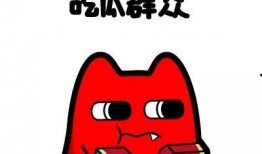 吃瓜群众越吃越懵,揭秘网络谣言的传播与真相