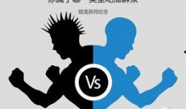 吃瓜群众是什么短语类型,网络流行语的演变与内涵