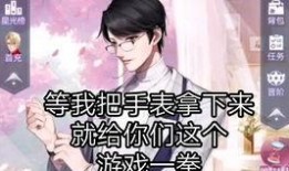 吃瓜群众博士是真的吗,真相还是炒作？