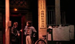 大真探赵赶鹅吃瓜群众,揭秘吃瓜群众的神秘世界