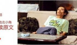 合格记者和吃瓜群众,揭秘媒体生态中的两极力量