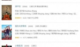 回怼吃瓜群众,展现智慧与风度