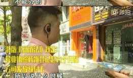 吃瓜群众演示视频大全,趣味横生的社会百态缩影