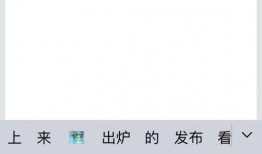 腾讯专长吃瓜群众,揭秘娱乐圈幕后风云