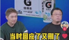 吃瓜群众所有都不直播了,吃瓜群众集体息影，行业未来走向何方？