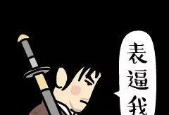 100个吃瓜群众图片,100位吃瓜群众的生动瞬间