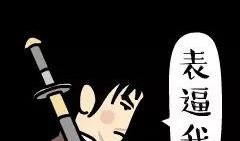 100个吃瓜群众图片,100位吃瓜群众的生动瞬间