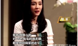 吃瓜群众明星专场,吃瓜群众聚焦明星专场