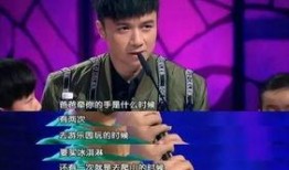 流泪红脸吃瓜群众