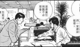 黄陂热心吃瓜群众,揭秘社区生活点滴