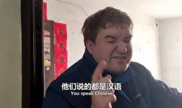 邻居吵架吃瓜群众,吃瓜群众热议不断