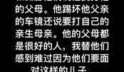 吃瓜群众cj微博,揭秘娱乐圈幕后故事