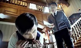 阿诚吃瓜群众视频,揭秘娱乐圈幕后故事