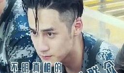 吃瓜群众在线吃瓜表情包动态图,吃瓜群众表情包动态图趣味盘点