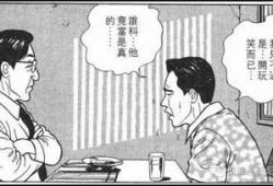 黄陂热心吃瓜群众,揭秘社区生活点滴