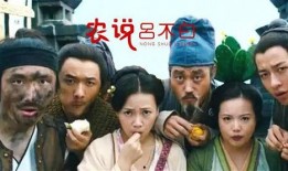 陈榆铭吃瓜群众,吃瓜群众的视角解读娱乐圈风云