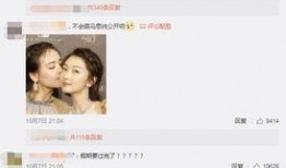 吃瓜群众在哪举报,一键举报，守护网络清朗空间