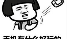 吃瓜群众霸气的头像女生,吃瓜群众霸气的头像女生风采