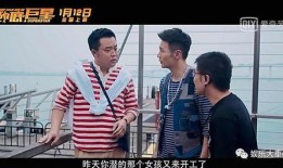 面具人吃瓜群众,揭秘吃瓜群众的神秘力量