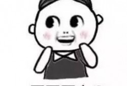 吃瓜群众你准备好了吗,你准备好了吗？揭秘娱乐圈幕后真相