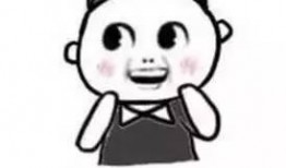 吃瓜群众你准备好了吗,你准备好了吗？揭秘娱乐圈幕后真相