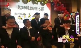 晚会前采访的吃瓜群众,吃瓜群众眼中的精彩瞬间”