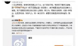 盘点搞笑吃瓜群众