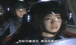 吃瓜群众里有奥特曼的视频吗,神秘视频引发热议