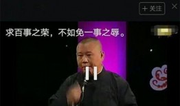 群众吃瓜好看的视频,群众围观吃瓜视频，欢乐无限