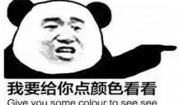 微信吃瓜群众怎样进去的,微信吃瓜群众如何轻松加入瓜群狂欢