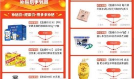 吃瓜群众抖音号同城,吃瓜群众带你探秘吃瓜界的抖音风云”