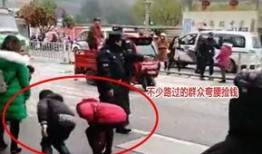 吃瓜群众捡钱视频真实事件,吃瓜群众捡钱视频背后的真实故事