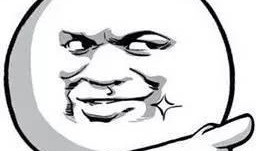 群众挤人头吃瓜图,一场群众挤人头吃瓜的盛况