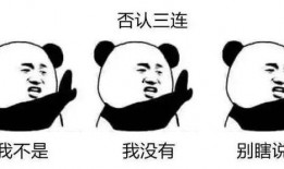 吃瓜群众是不是很可怕,网络舆论场中的双刃剑